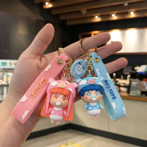 Pacifier Baby Lock Spoon Delicate Cartoon Delicate Cute Bag Pendant Paparazzi Bag Hang Accessories Chain Ring Car Key Buckle