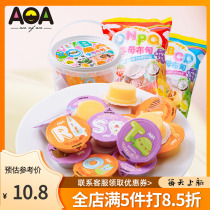 AOA letter pudding jelly pudding casual net red snack snack multi-flavored fruity bag 256g