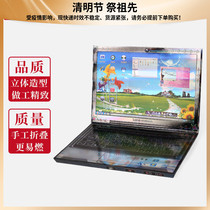 Day Shunxiang Qingming Upper Grave Burning Paper Computer Pure Paper Cold Clothing Festival Sacrificial Sweep Tomb Burning Paper Meditate Paper Znotebook