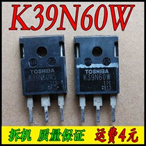 K39N60W TK39N60W(original disassembly package tested) K39N60X