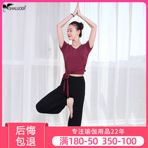 2021 Yoga autumn new running training fitness outside wear slim mordale loose sports suit