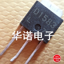 2SD1583-Z-T1 Audion NPN 20V 2A TO-251 Audio Amplifier