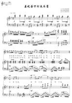 Kiss the egg down the river Laundry Kiss the egg down the river Laundry Original bB positive spectrum Staff accompaniment spectrum