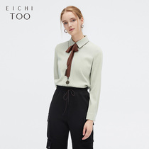 2019 Aiju rabbit winter new womens contrast lapel lock edge removable bow tie long-sleeved casual shirt