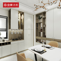 National general gold medal kitchen cabinet Bedroom cloakroom custom wardrobe Whole house custom living room Dining room entrance