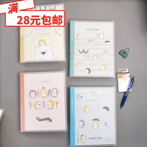 Giant Door Loose Leaf Ben A5B5 Korea High School Student Cartoon Live Page Clip Note Notepad with replaceable core 70 in