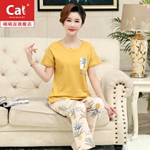 Pajamas womens summer short-sleeved trousers pure cotton thin summer homewear Short-sleeved plus size middle-aged mother suit