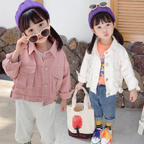 Boys and girls baby tooling style jacket children solid color short milky white denim jacket kid fashion cardigan