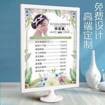 Beauty Salon Project Mekoku Mascara Semi Permanent Price List Swing Table Design Upscale Table Card Table Card Bifacial Display Board Print Embroidered Price Table Design Making Hanging Wall Poster Custom Advertising advertising painting