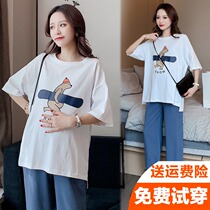 Senior sense pregnant women Summer Net red set fashion 2021 coat short sleeve loose T-shirt two-piece wear tide
