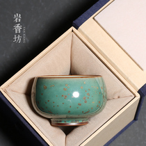 Rock Xiangfang Green Glaze Kiln Retro Master Cup Ceramic Kung Fu Tea set Single Cup Household Tea Cup Large