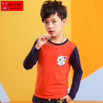 Childrens clothes boys T-shirt long sleeve autumn clothes middle-aged childrens T-shirt cotton round neck top 2021 New Base shirt