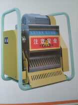 Portable cotton seed develting machine small serrated exfoliating machine seed develvet light seed black seed cotton scientific research breeding