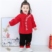 Chinese style Tang suit female baby blouse corduroy New Years greeting girl girl reverse dress long-sleeved waterproof protective clothing red jacket