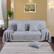 The cushion on the sofa universal thick non-slip sofa towel full cover cloth sofa cushion simple sofa dust cover set four