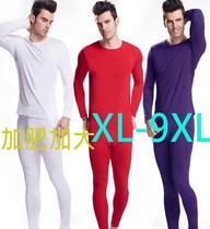 Autumn mens extra large size Lycra cotton autumn clothes Autumn pants loose fat increase warm suit Thin underwear