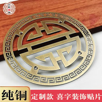 Custom pure copper decoration copper flowers full copper wall-mounted creative floral plate brass wall decoration living-room background wall hollowed-out pendant