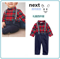 Spot UK NEXT male baby red grg small gown full moon back with pants little one year old photo suit