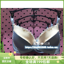 Fendipoem New Spring Summer Bra Sexy Thick Mold Cup Poly Bra Lady 3 4 Bra Underwear FB0981