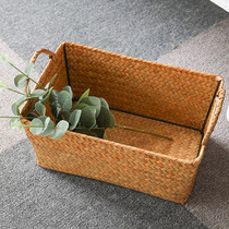Straw-knitted desktop containing box double ear handle containing frame field Toy Cosmetics Cosmetic Items Basket Fruit Basket Retro