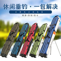 Fishing rod bag Waterproof fishing gear bag Hard shell rod bag 1 25m fish bag Fishing rod storage bag Fishing bag backpack shoulder bag