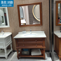 American oak bathroom cabinet combination washbasin cabinet wash table solid wood floor-standing bathroom bathroom cabinet