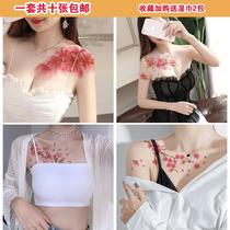 Tattoo stickers waterproof female lasting tattoo stickers do not reflect private parts sexy sexy temptation pattern net red realistic
