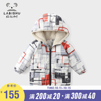 Rabbi tree childrens clothing childrens cotton winter clothing 2020 new boys warm coat Baby Baby foreign cotton clothing