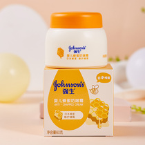 Johnson & Johnson baby honey anti-chafing cream moisturizer baby face face cream moisturizing moisturizing moisturizing hydrating months