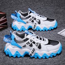 Summer breathable big boys shoes 12 boys 13 junior high school students 15-year-old youth sports shoes support Hongxing Elk