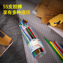 Derby hot melt glue stick manual Rod glue strip household hot Sol 7mm super sticky strong Hot Melt Adhesive tool