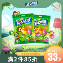  Alps is really great fruit-flavored lollipop net celebrity childrens snacks creative cute high-value candy