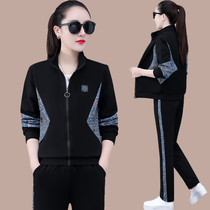 Middle Aged Sportswear Suit Womens Spring Autumn 2022 New Blouses Foreign Air Three Sets Middle-aged Moms Autumn Clothes Coats
