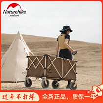 NH hustle outdoor folding cart simple camping camping pull truck lever shopping cart home Portable