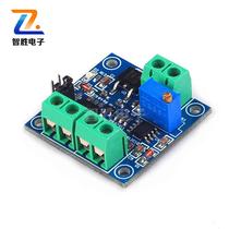PWM turn voltage module 0%-100% 0-10kHz frequency pulse signal A91 voltage to frequency module