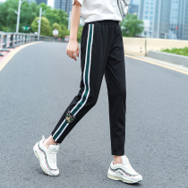 Large size harem pants womens 2022 new summer fat mm loose and thin elastic striped sequins casual sports pants