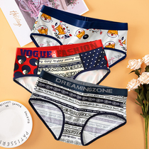 Personalized underwear womens pure cotton modal European and American trendy brand fashion letters sports mid-waist wide-brimmed antibacterial new suit