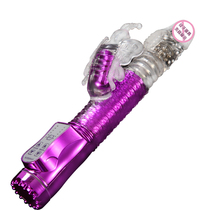  Adult sex products Automatic retractable vibrating orgasm stick rotating beads female masturbator Sexy female utensils jumping egg