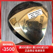 golf Club golf No. 5 fairway wood brand new Matsumoto Hongyuki mens 5 wood 20 degrees carbon R