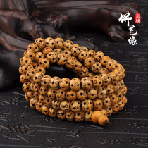 Yak Bone Engraving Retro Made of Old Buddha beads 108 Hidden Candida Beads Hand Strings Bracelet Loose Beads