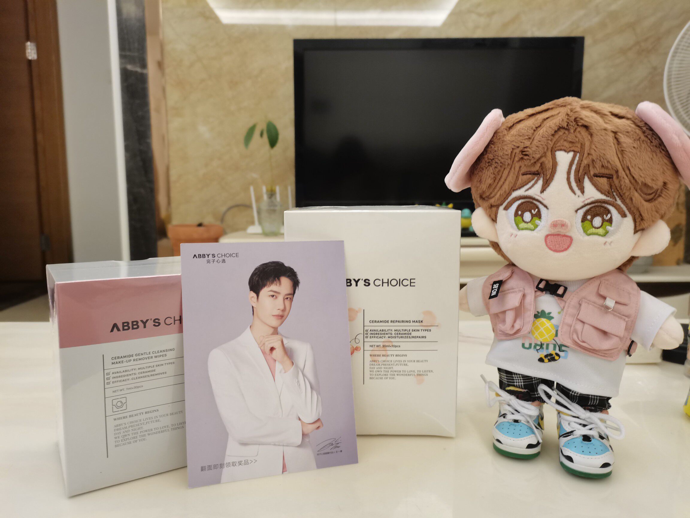 实情爆料红蓝血代言贴片面膜质量好吗？解析怎么样？良心评测点评