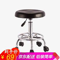 Time up bench chair Chair Swivel Lift Chair Beauty Stool Hairdreschchair Stool Collection Silver Desk Computer Chair