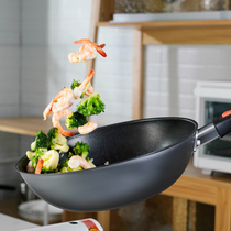 Shunda non-stick cooker induction cooker gas stove for multi-functional saucepan with less oil fume pan