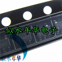 Brand new imported original assembly IC integrated TLV170IDBVR code 14QT silk print SOT23-5