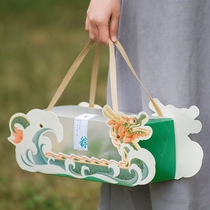 Dragon Boat Festival dumplings gift box Outer packaging box High-grade tote bag empty box Creative high-end National Tide Dragon Boat gift box