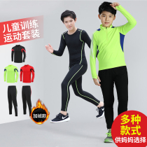 Childrens basketball training suit spring tights boys leggings boys football sports long sleeve quick-drying clothes