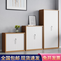 File cabinet Iron cabinet Data cabinet File cabinet Bookcase cabinet Storage lock combination storage Office cabinet Household cabinet
