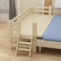 Bed widening bed stitching children's bed 1 meter 2 adult bed widening simple bed stitching bed too small widening edge bed