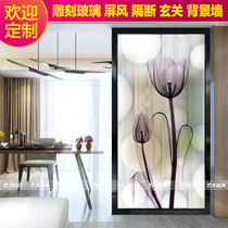Home decoration art glass TV background wall Tulip flower partition screen Entrance Living room Modern simple Central European style