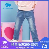 Libaby room childrens clothing female baby fashion cute jeans childrens casual pants small childrens trousers Spring New